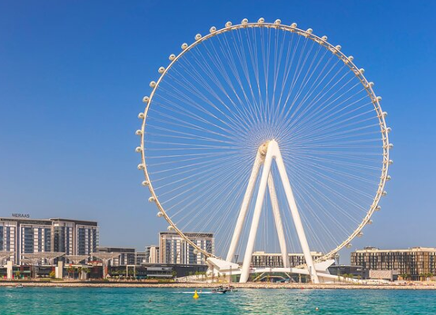 Dubai Eye