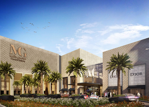 Marassi Al Bahrain Mall, Hotel and Residences