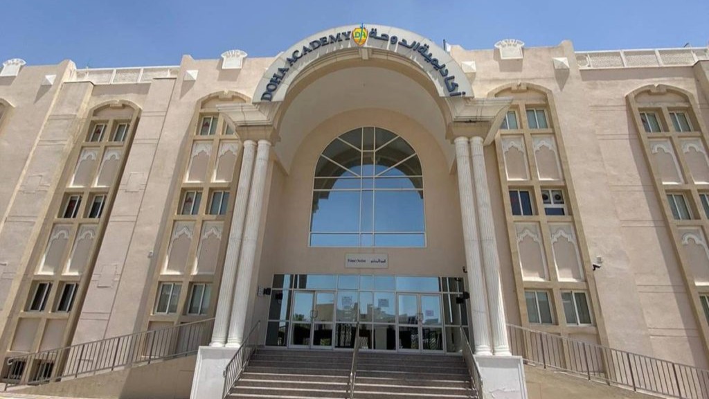 Qatar Academy