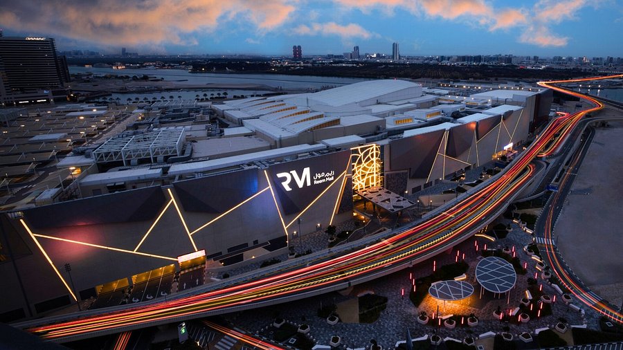 Reem Mall