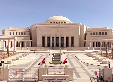 The New Parliament Building