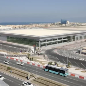 Doha (Ex) International Airport