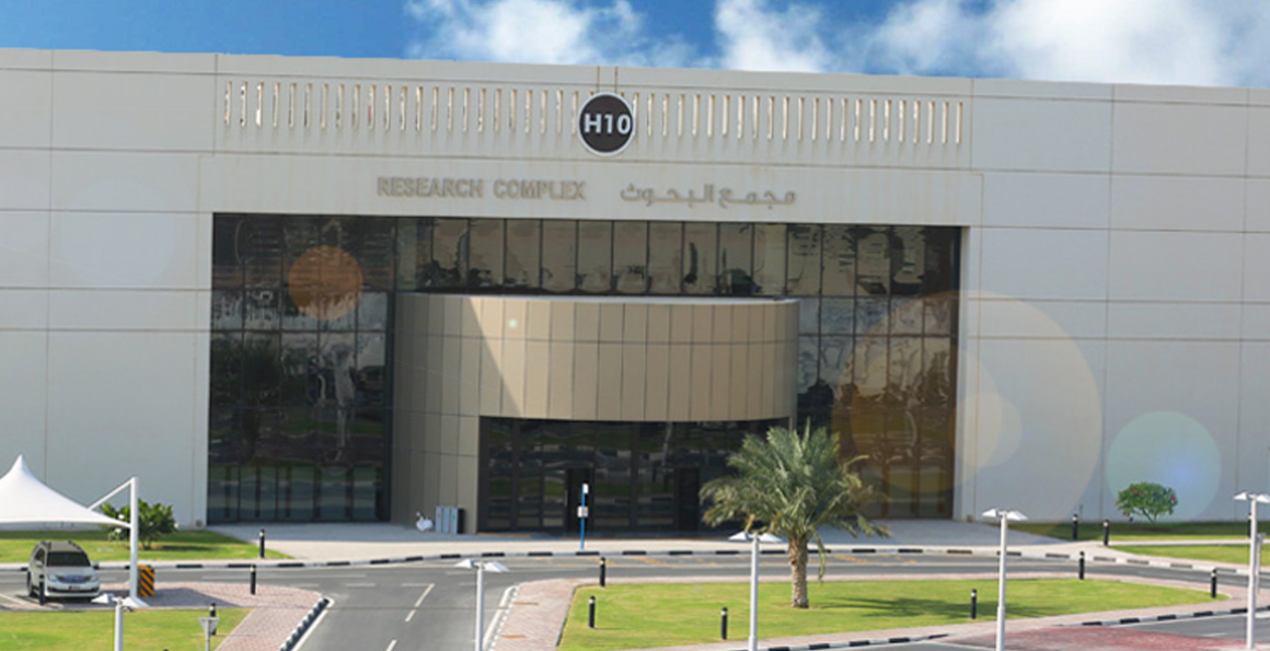Qatar University Research Center