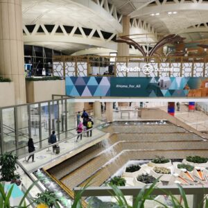 King Khalid International Airport