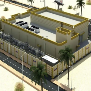 Qurinyah Substation