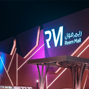 Reem Mall