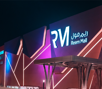 Reem Mall