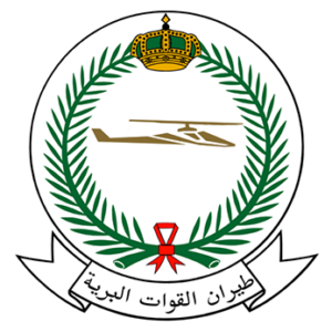 Royal Saudi Land Forces