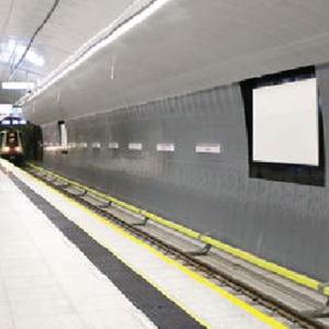 II Metro Line “Trocka””